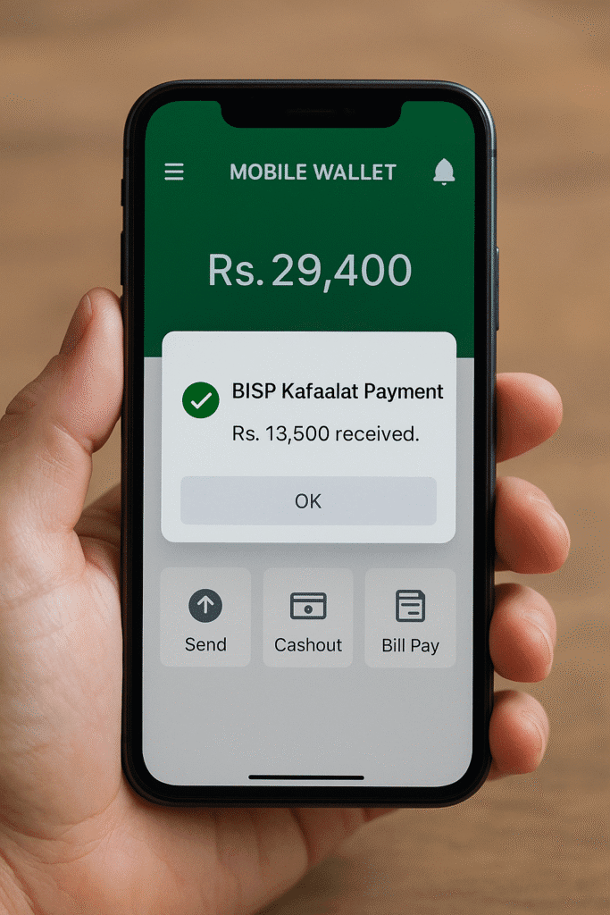 Mobile wallet app (Easypaisa/JazzCash/HBL Konnect) showing BISP payment received.