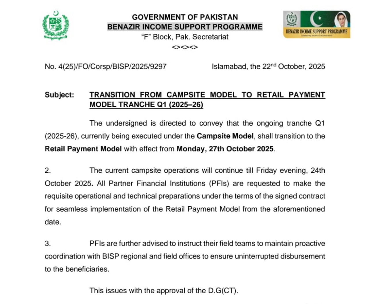 Official BISP notification announcing the transition from Campsite Model to Retail Payment Model starting 27 October 2025 for Tranche Q1 2025-26 beneficiaries.