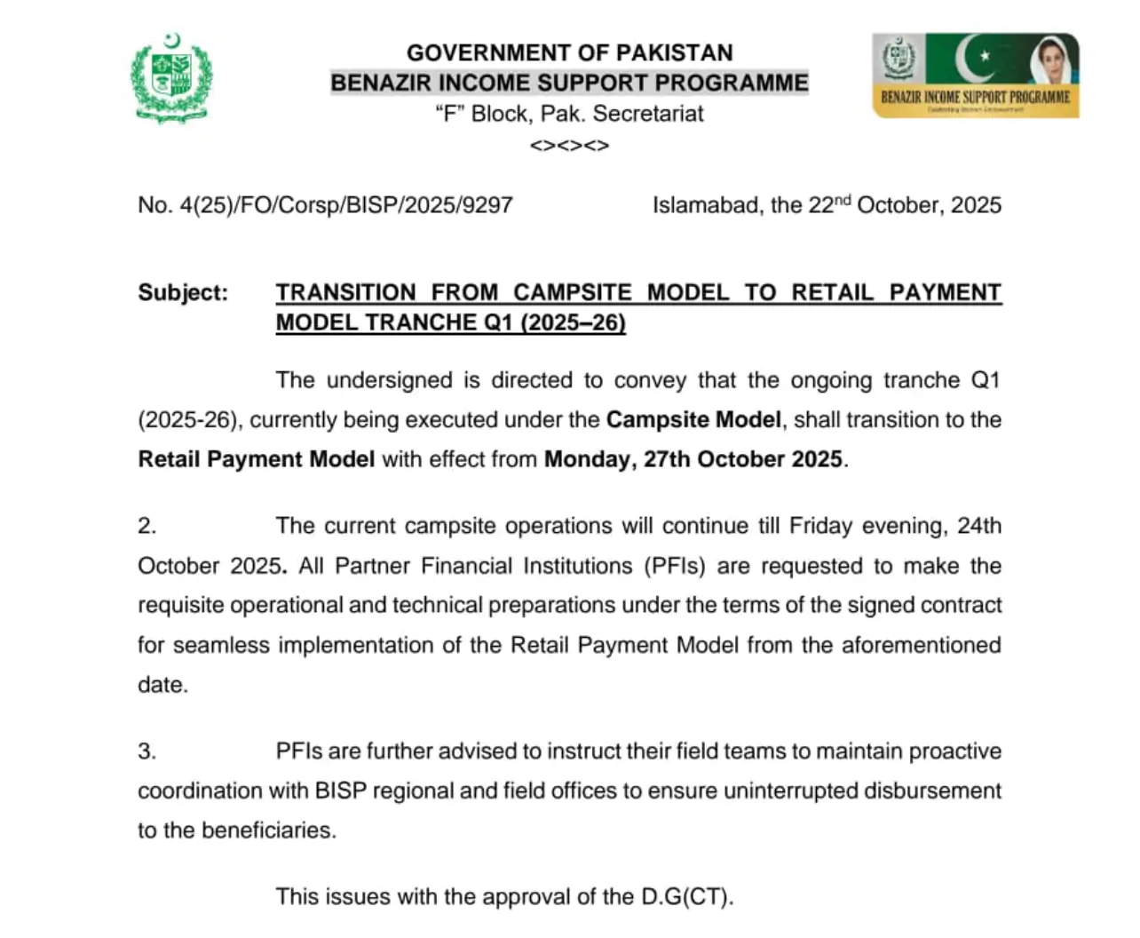 Official BISP notification announcing the transition from Campsite Model to Retail Payment Model starting 27 October 2025 for Tranche Q1 2025-26 beneficiaries.